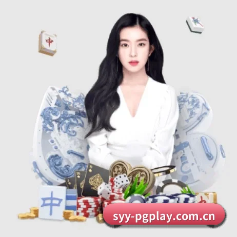 PG电子娱乐 APP